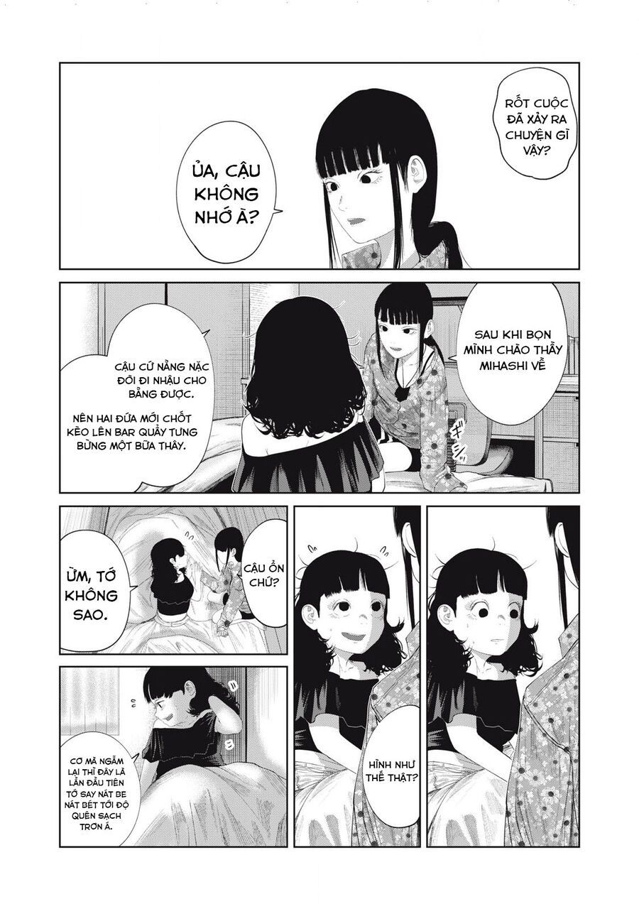 Musume No Shinshitsu Chap 11 - Next Chap 12