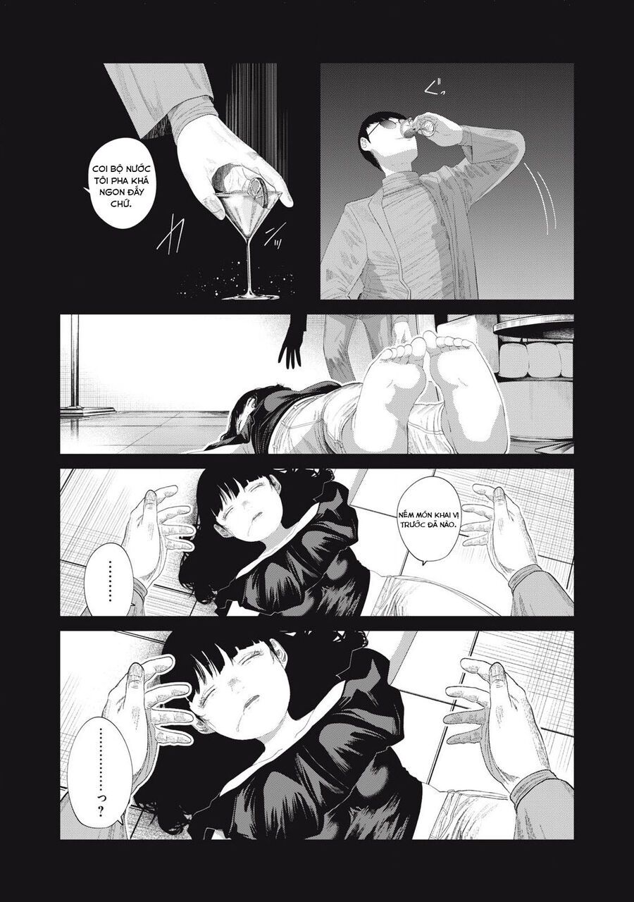 Musume No Shinshitsu Chap 11 - Next Chap 12