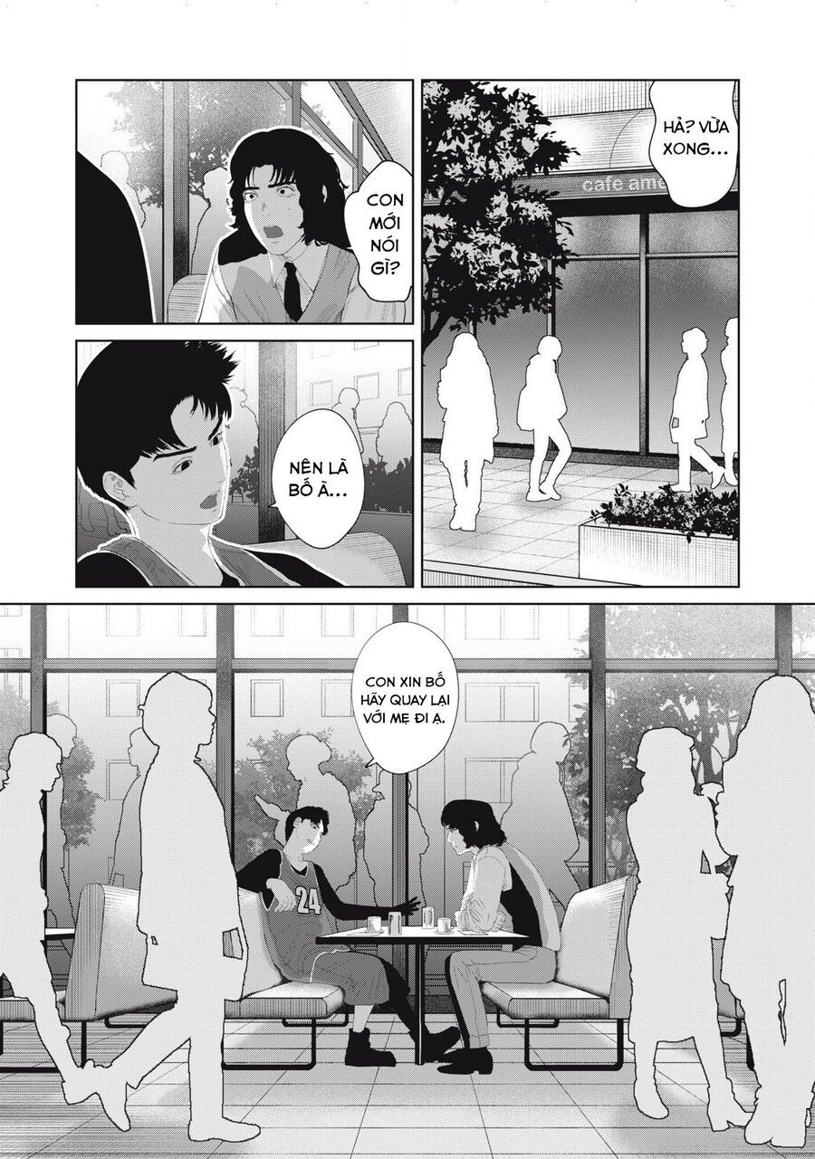 Musume No Shinshitsu Chap 12 - Next Chap 13