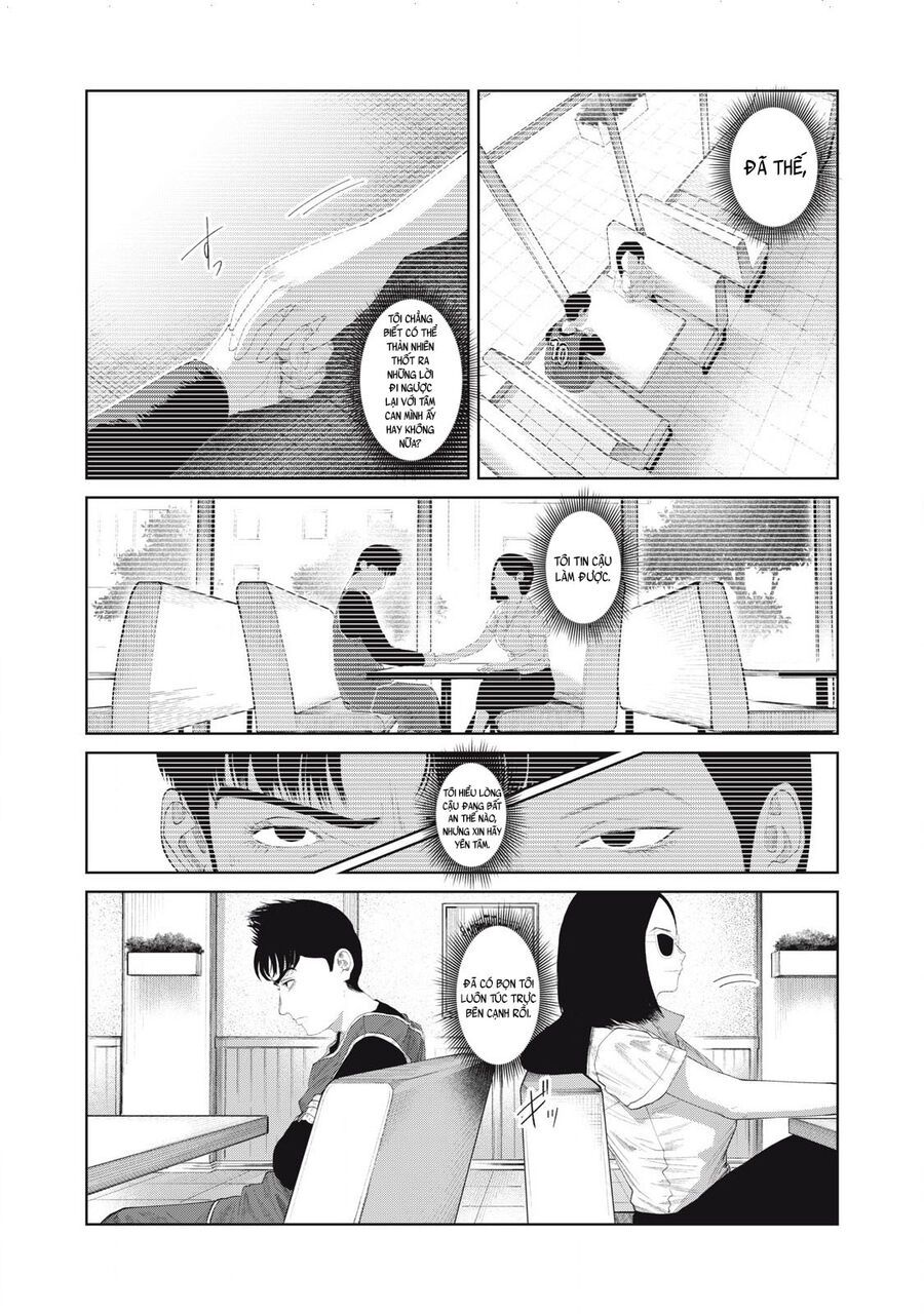 Musume No Shinshitsu Chap 12 - Next Chap 13