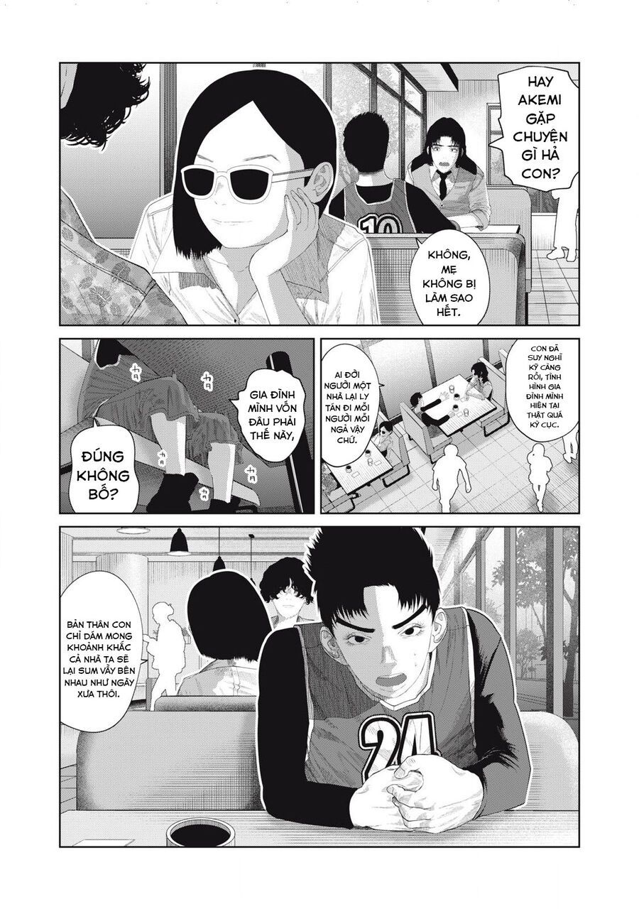 Musume No Shinshitsu Chap 12 - Next Chap 13