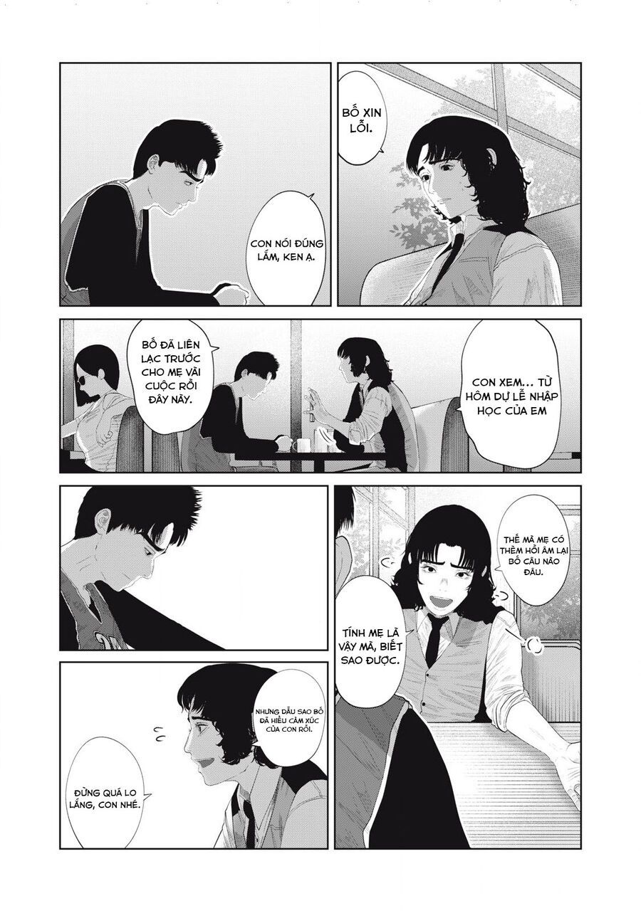 Musume No Shinshitsu Chap 12 - Next Chap 13