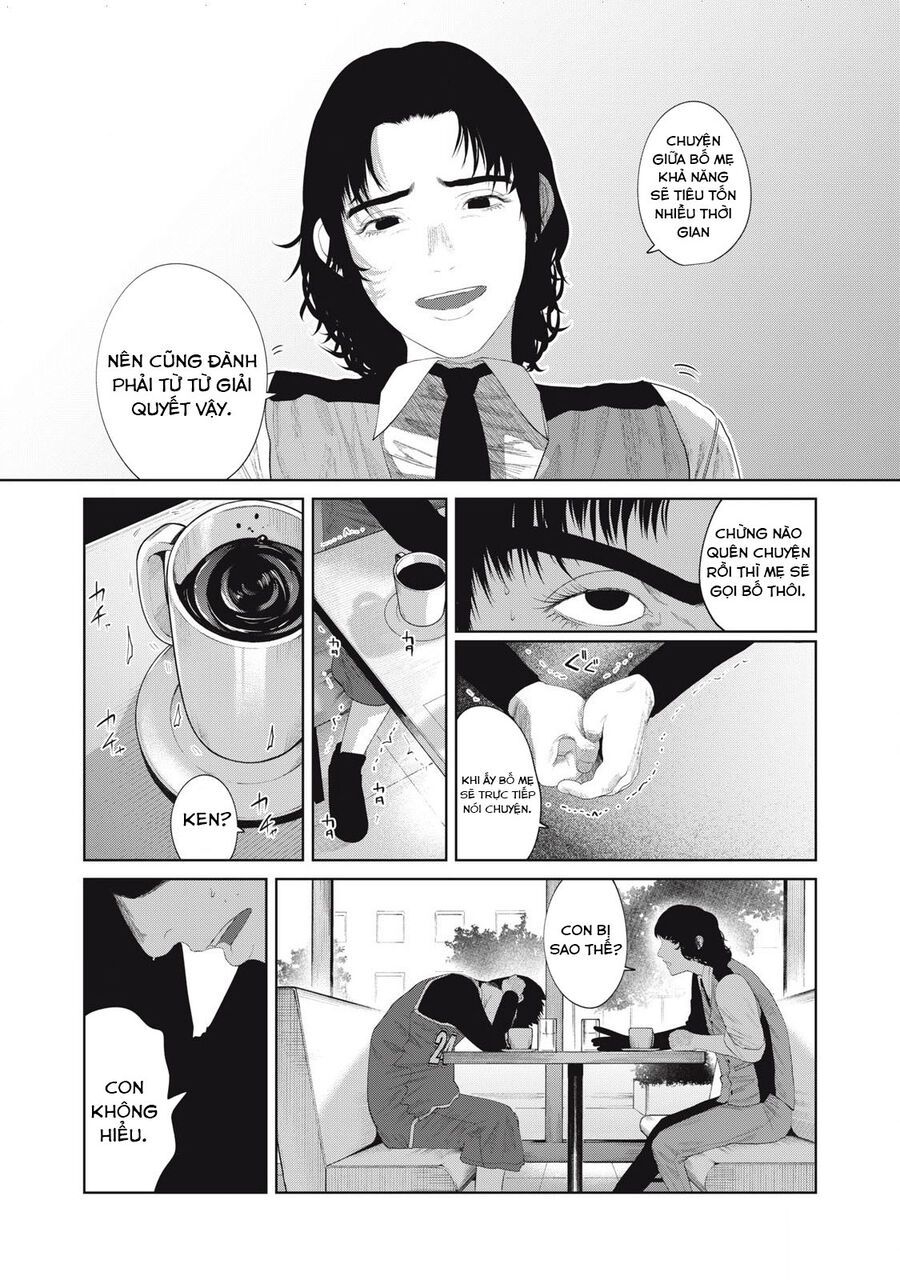Musume No Shinshitsu Chap 12 - Next Chap 13