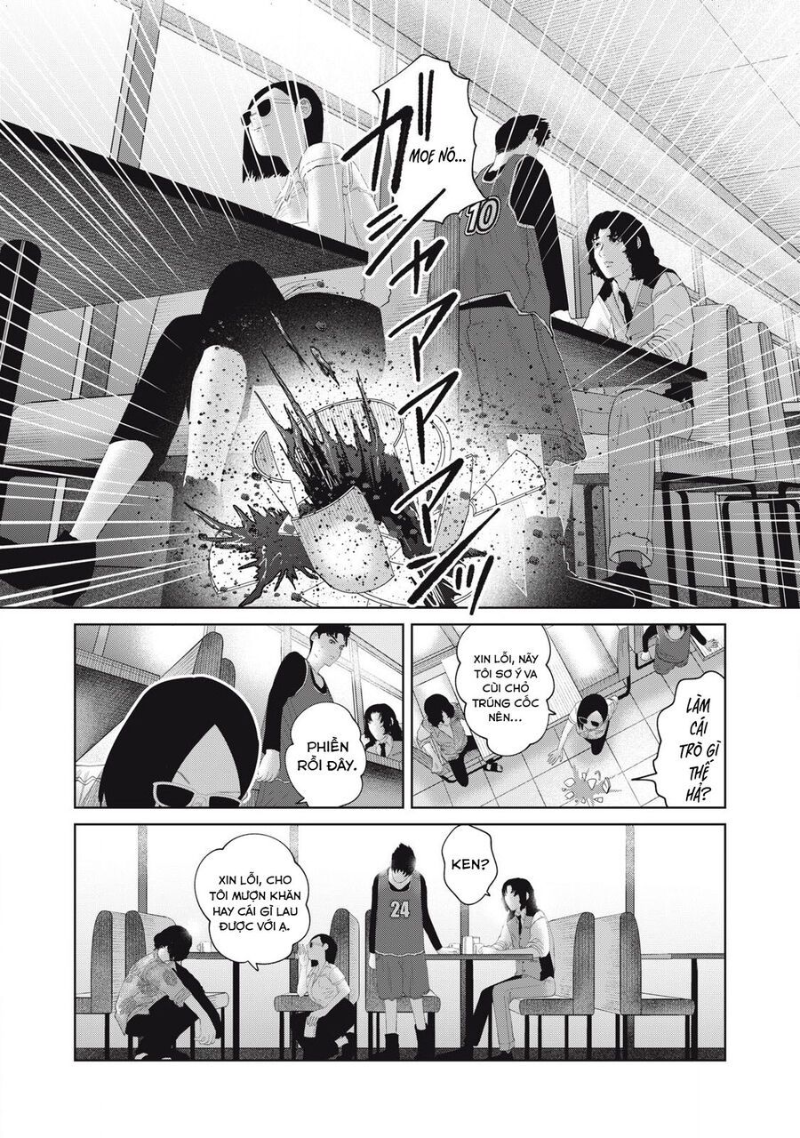 Musume No Shinshitsu Chap 12 - Next Chap 13