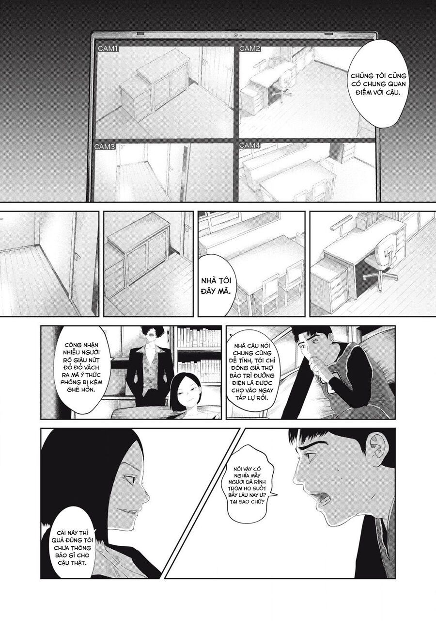 Musume No Shinshitsu Chap 12 - Next Chap 13