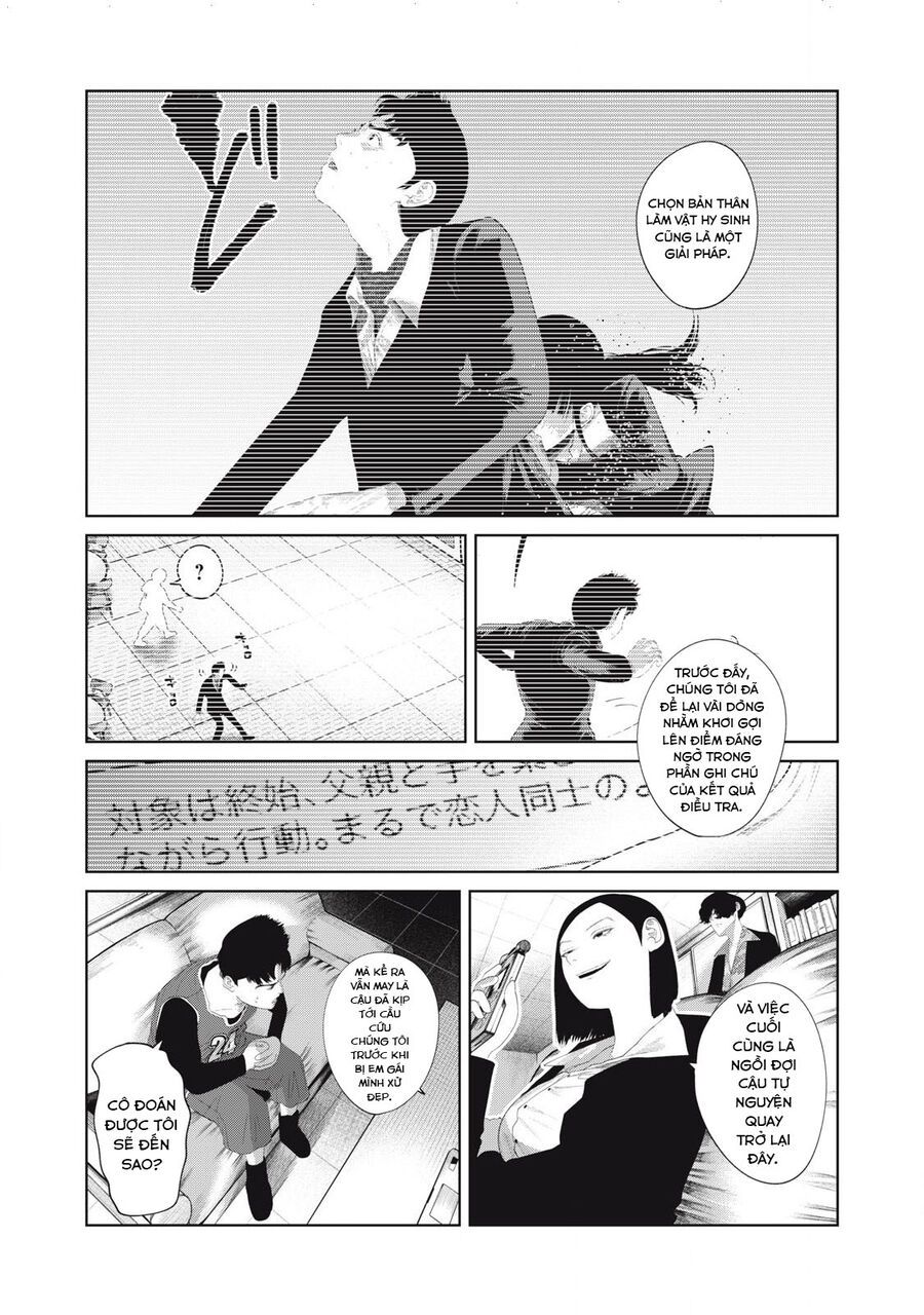 Musume No Shinshitsu Chap 12 - Next Chap 13