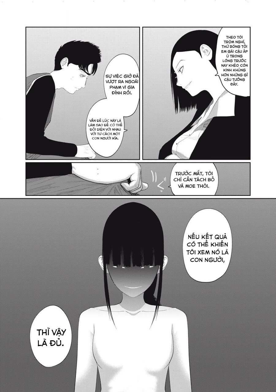 Musume No Shinshitsu Chap 12 - Next Chap 13