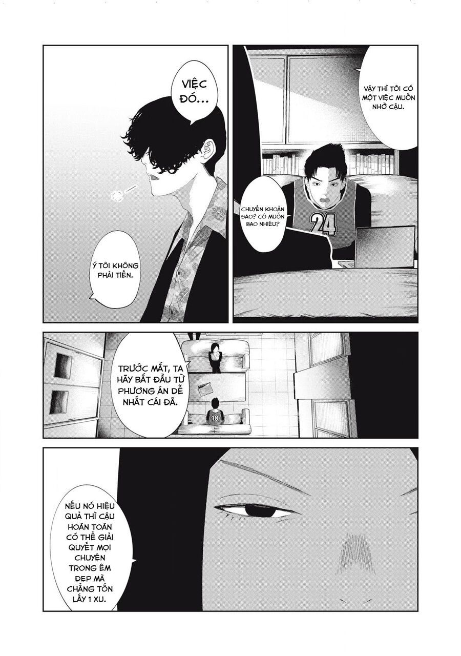 Musume No Shinshitsu Chap 12 - Next Chap 13