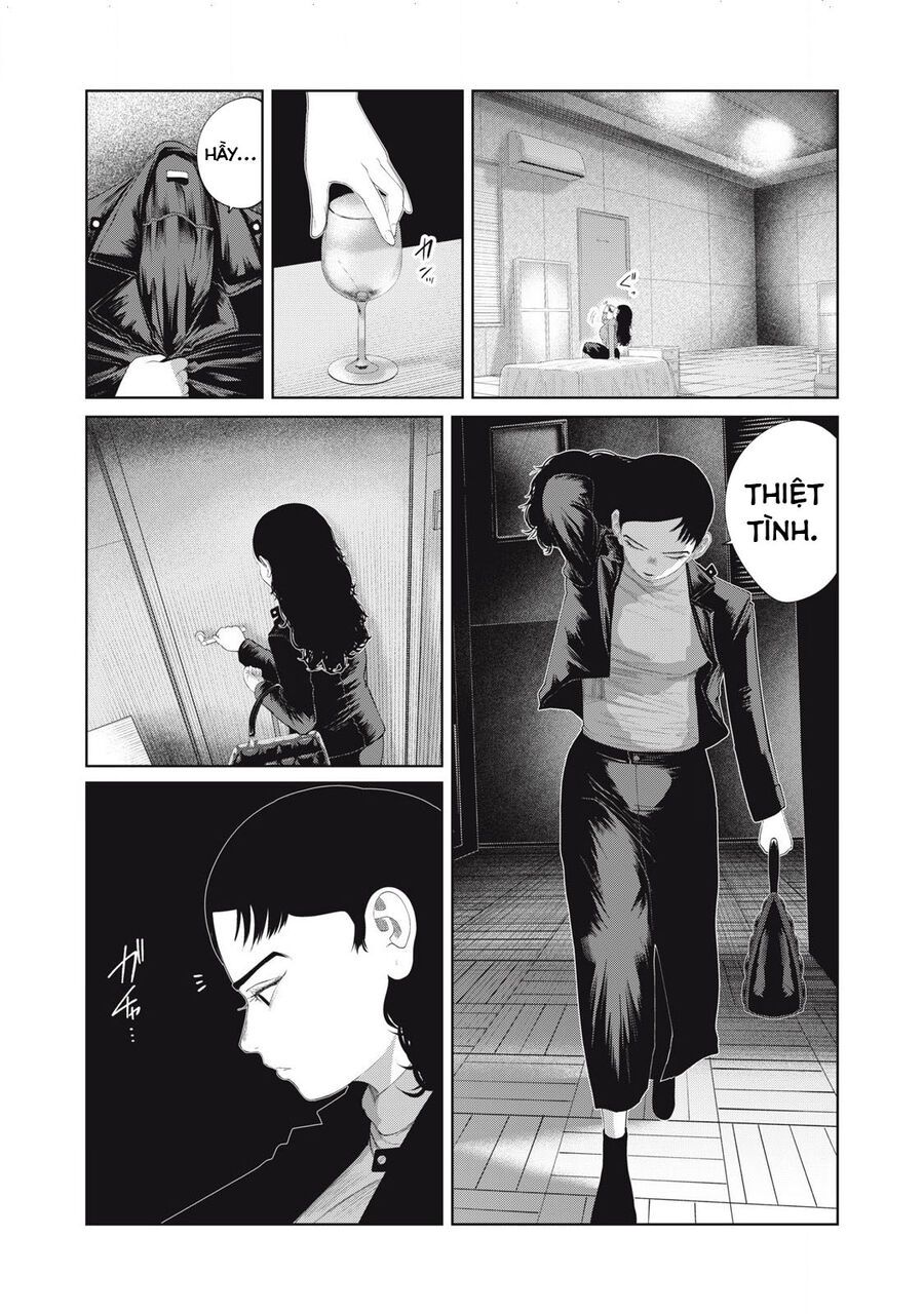 Musume No Shinshitsu Chap 13 - Next Chap 14