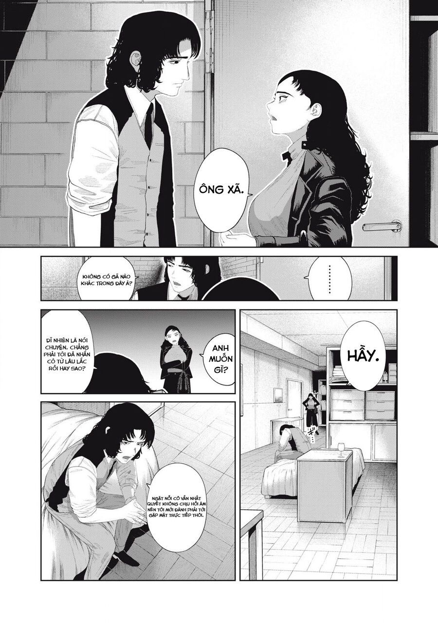 Musume No Shinshitsu Chap 13 - Next Chap 14