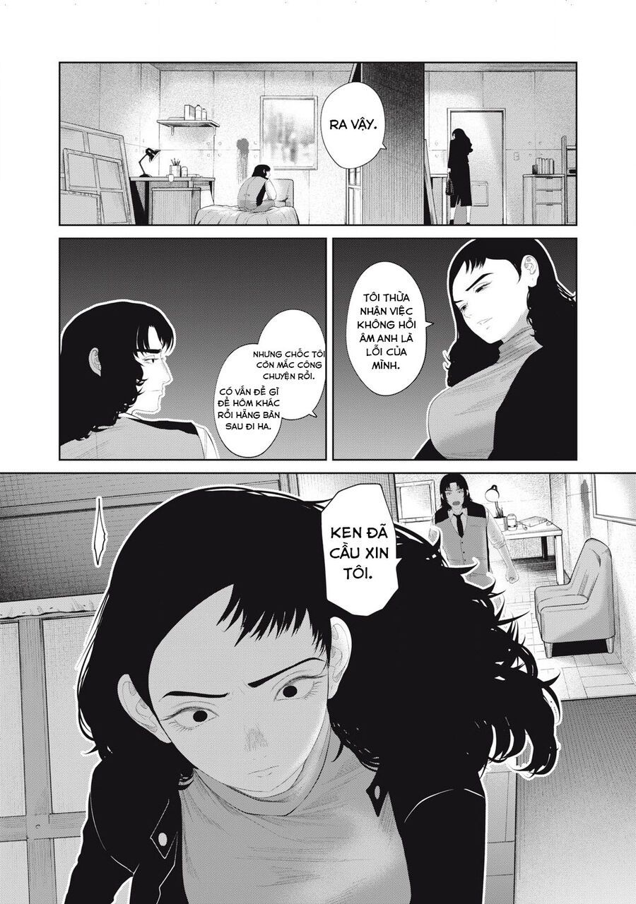 Musume No Shinshitsu Chap 13 - Next Chap 14
