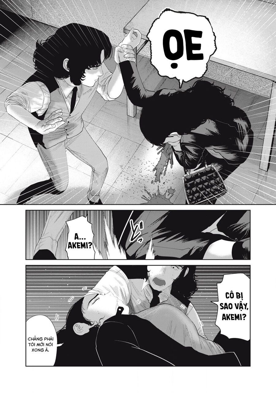 Musume No Shinshitsu Chap 13 - Next Chap 14