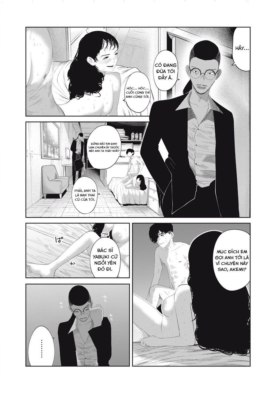 Musume No Shinshitsu Chap 13 - Next Chap 14