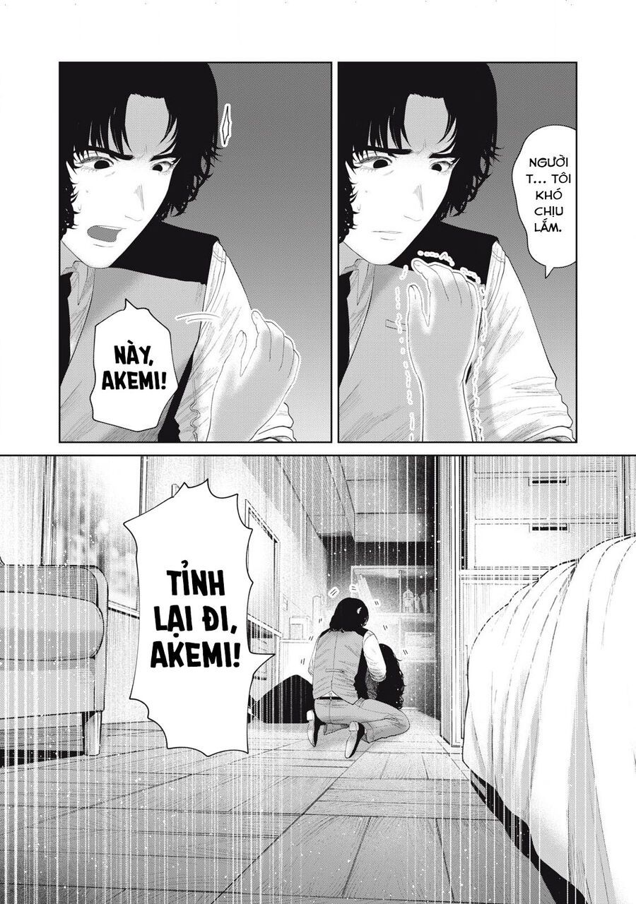 Musume No Shinshitsu Chap 13 - Next Chap 14