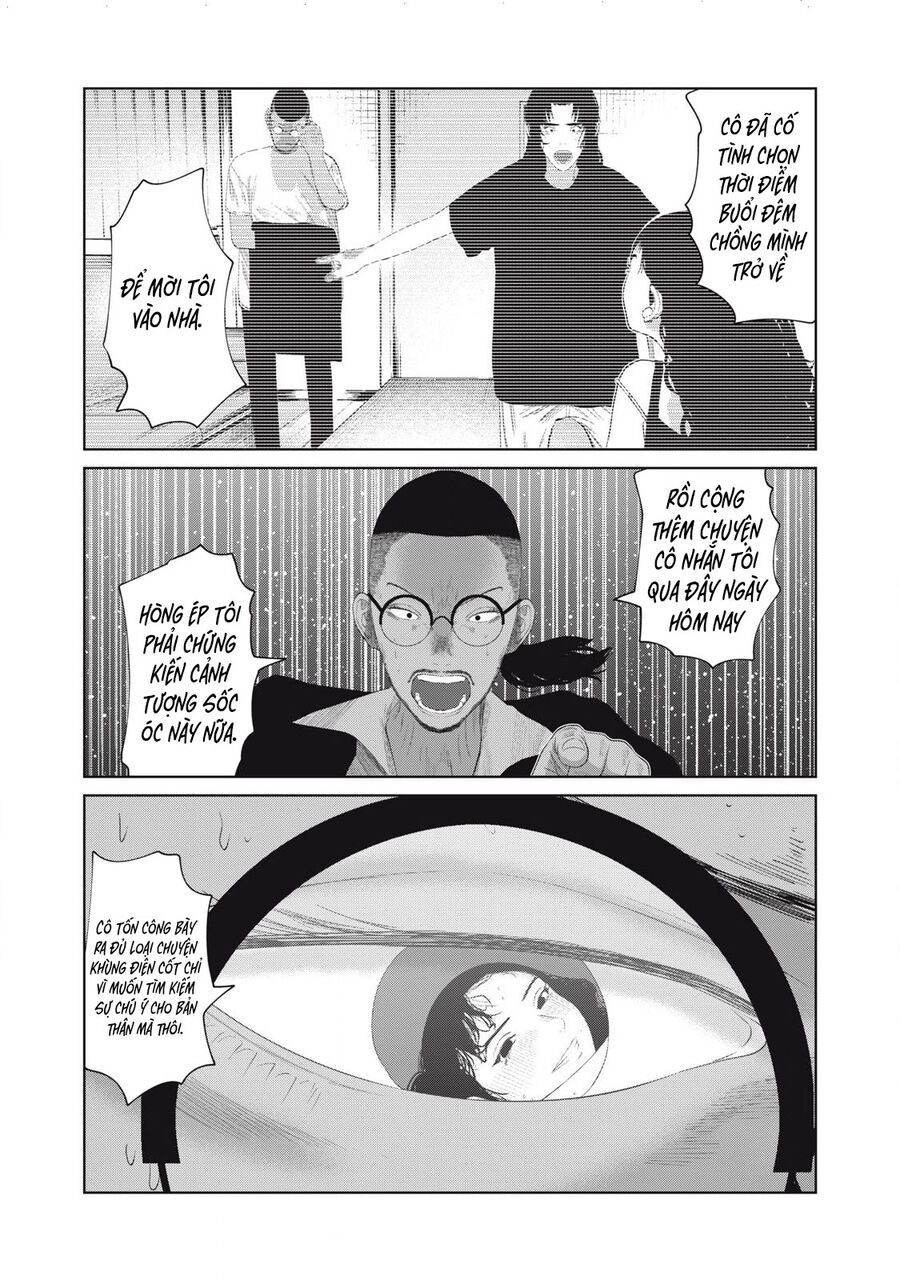 Musume No Shinshitsu Chap 13 - Next Chap 14