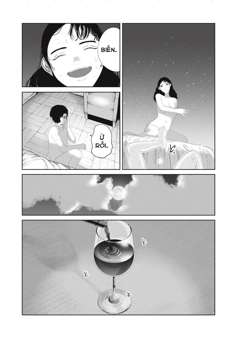Musume No Shinshitsu Chap 13 - Next Chap 14