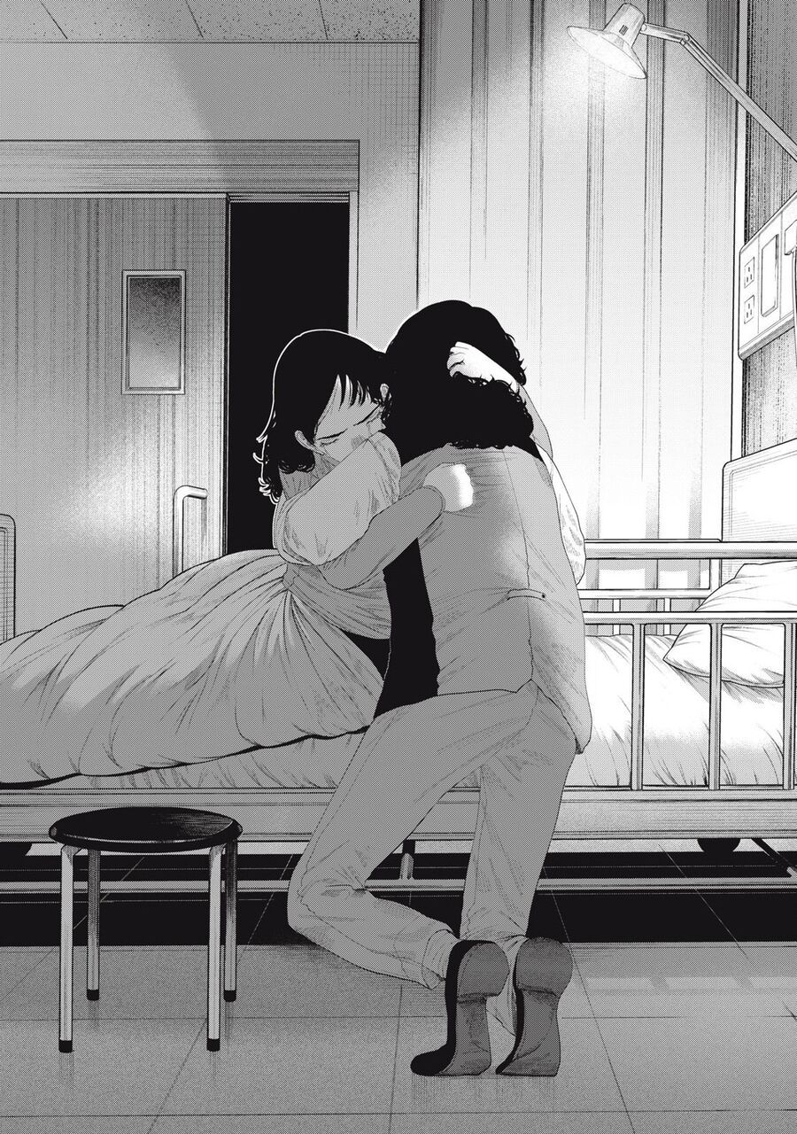 Musume No Shinshitsu Chap 14 - Next Chap 15