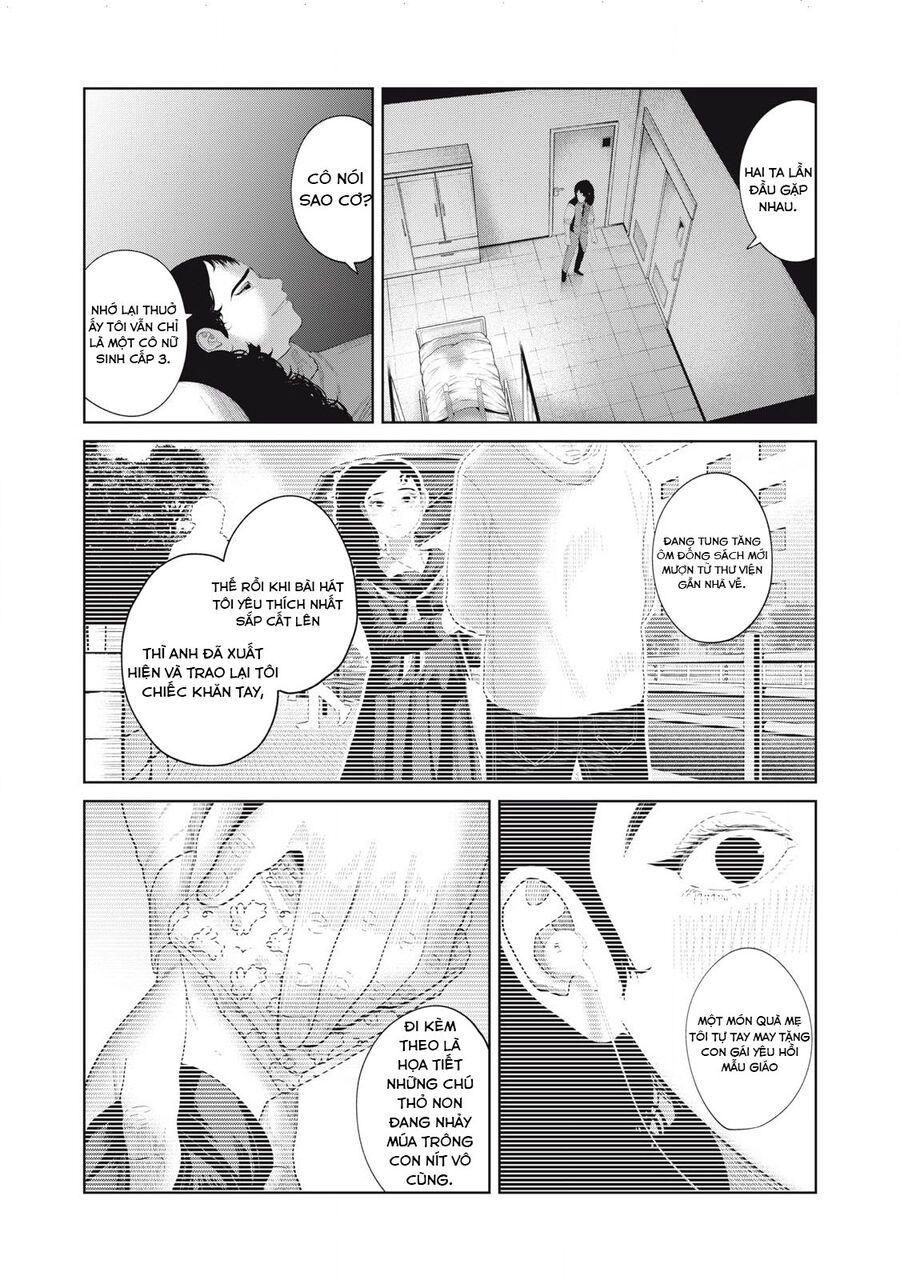 Musume No Shinshitsu Chap 14 - Next Chap 15