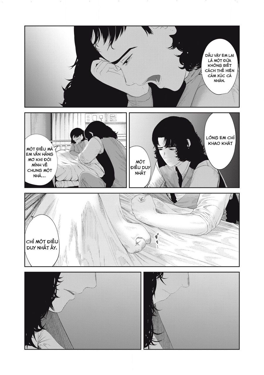 Musume No Shinshitsu Chap 14 - Next Chap 15
