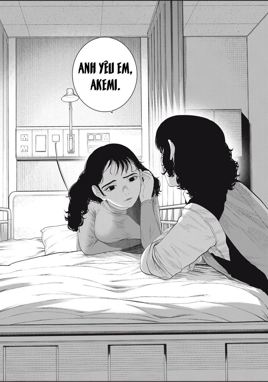 Musume No Shinshitsu Chap 14 - Next Chap 15