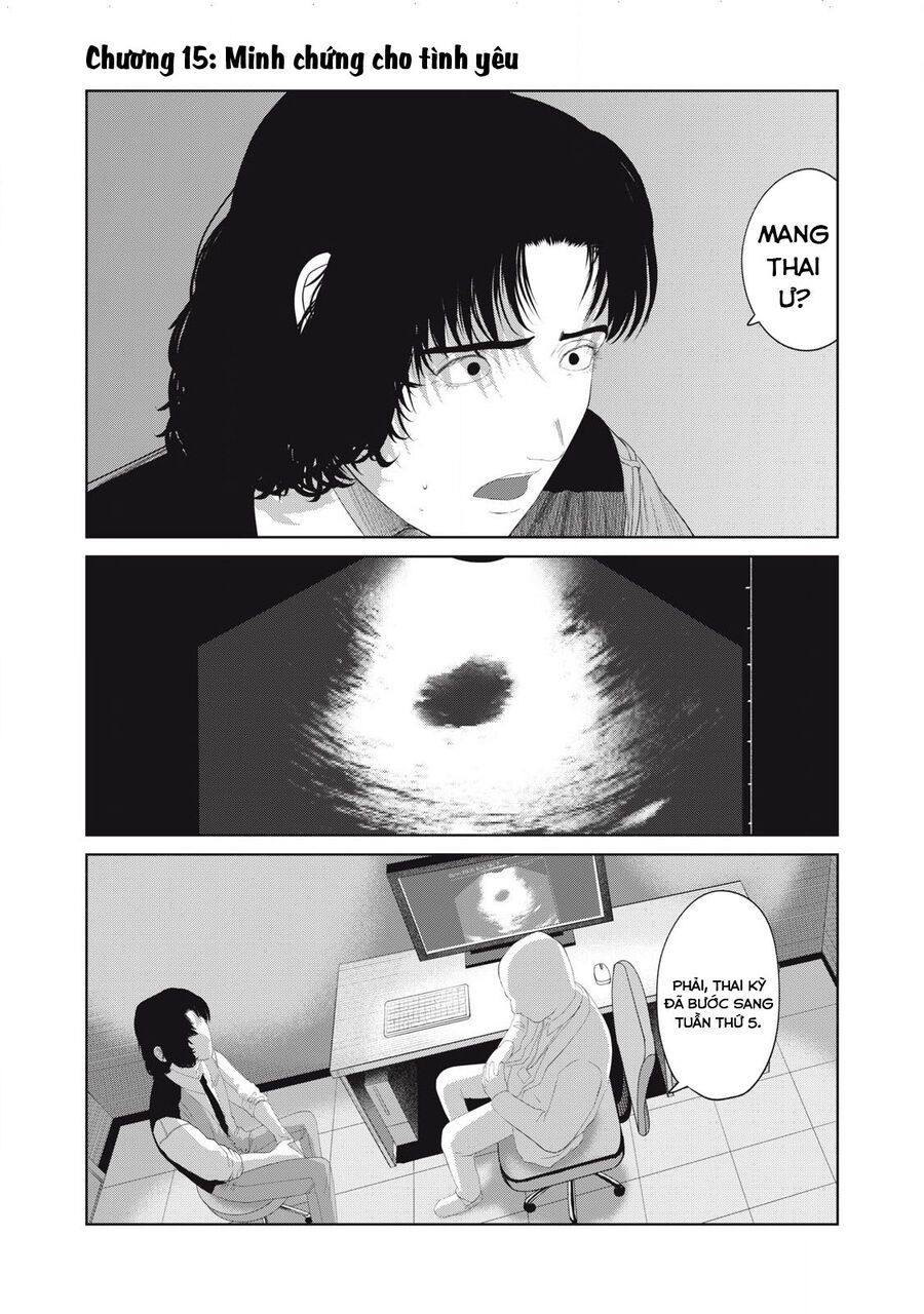 Musume No Shinshitsu Chap 15 - Next Chap 16