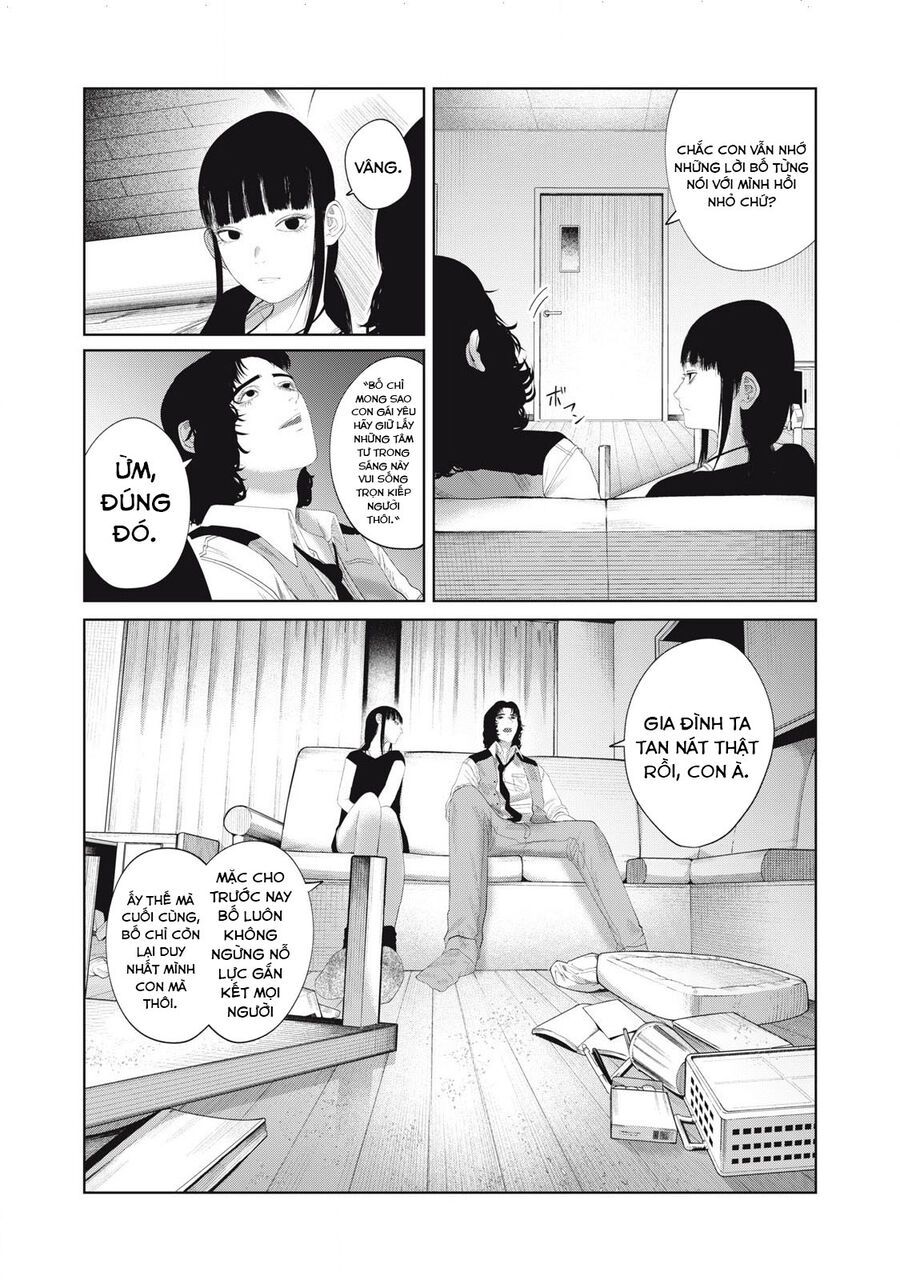 Musume No Shinshitsu Chap 15 - Next Chap 16