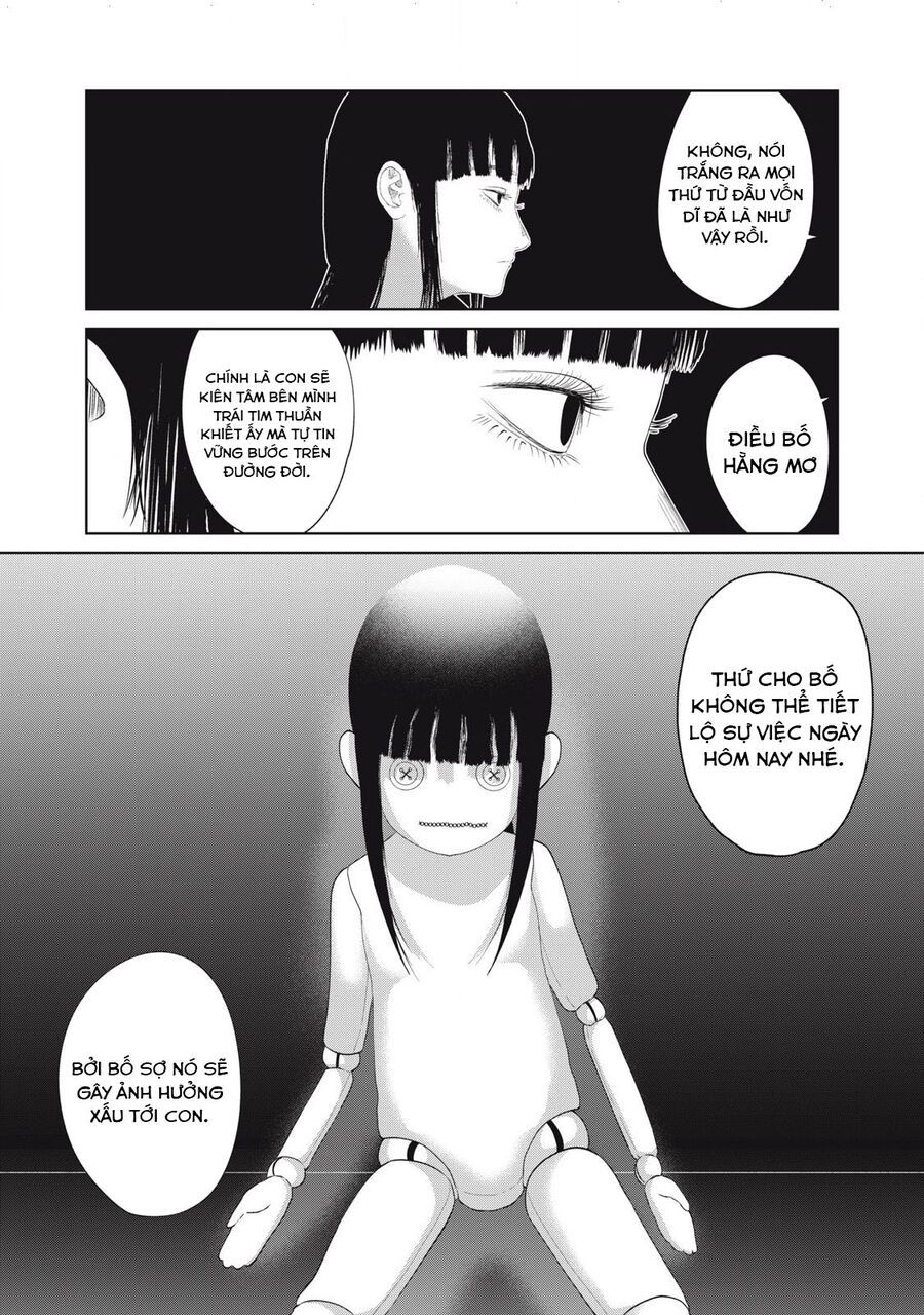 Musume No Shinshitsu Chap 15 - Next Chap 16