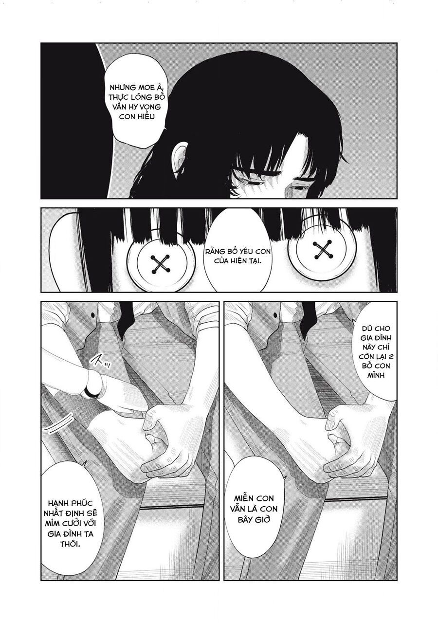 Musume No Shinshitsu Chap 15 - Next Chap 16