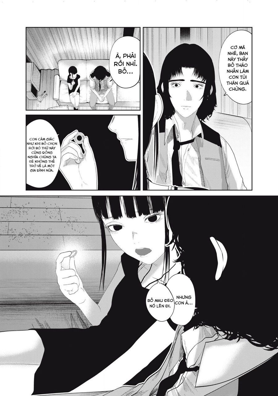 Musume No Shinshitsu Chap 15 - Next Chap 16