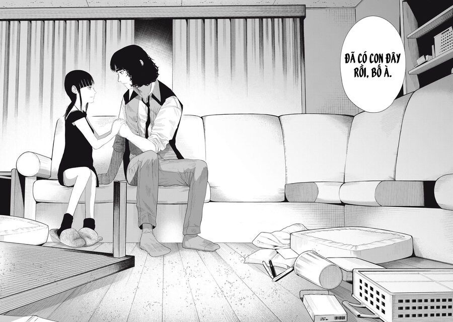 Musume No Shinshitsu Chap 15 - Next Chap 16