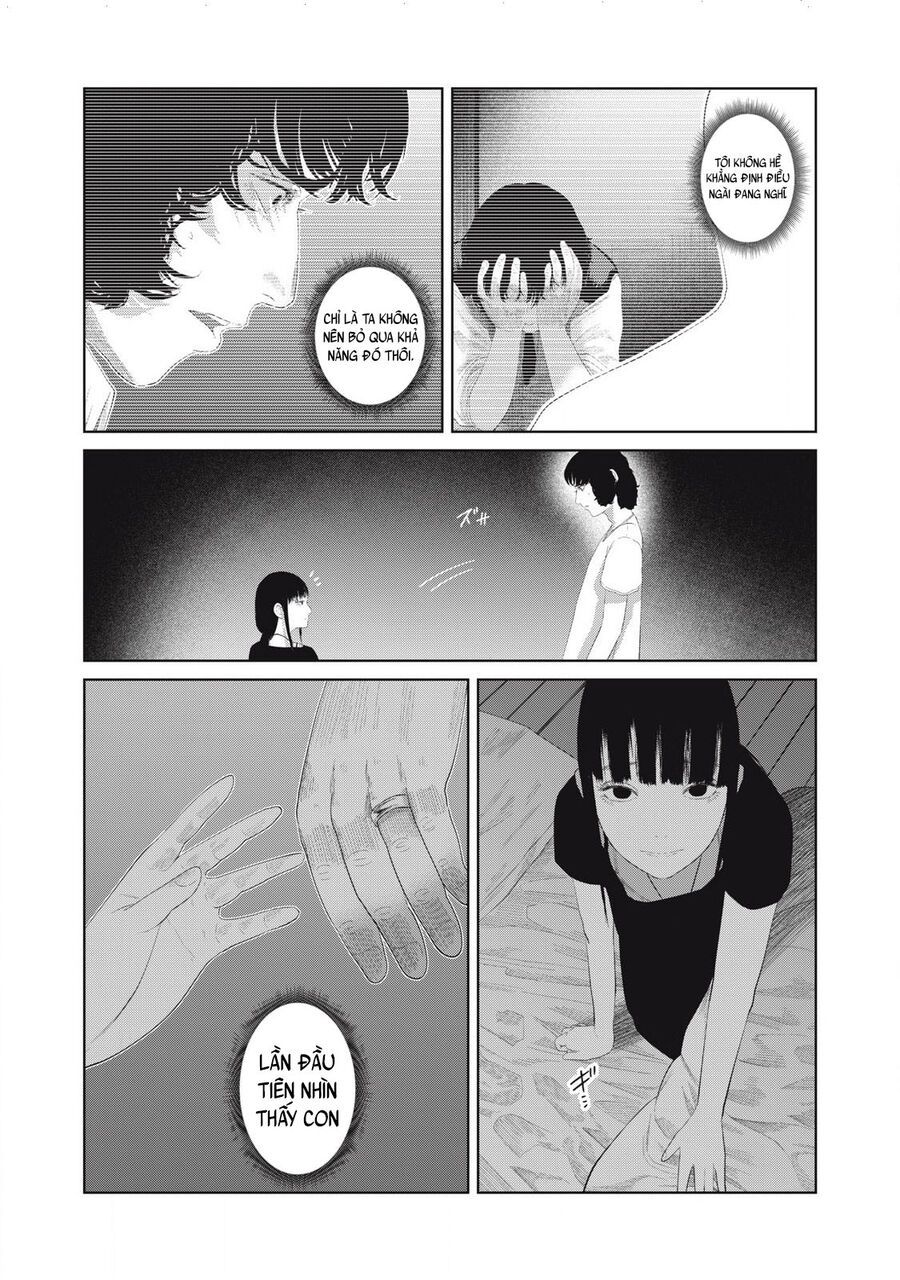 Musume No Shinshitsu Chap 15 - Next Chap 16