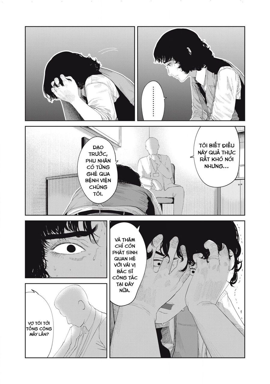 Musume No Shinshitsu Chap 15 - Next Chap 16