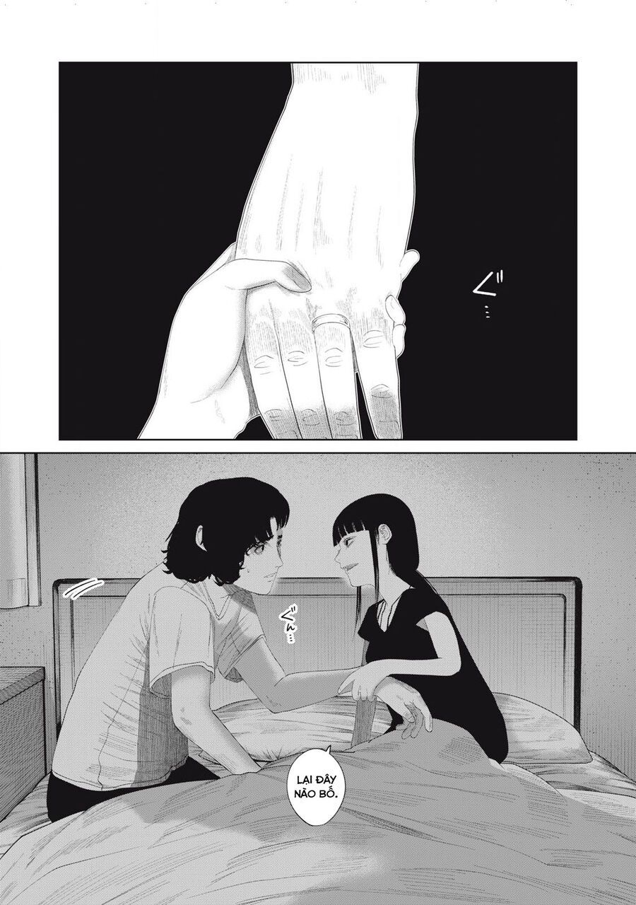 Musume No Shinshitsu Chap 15 - Next Chap 16