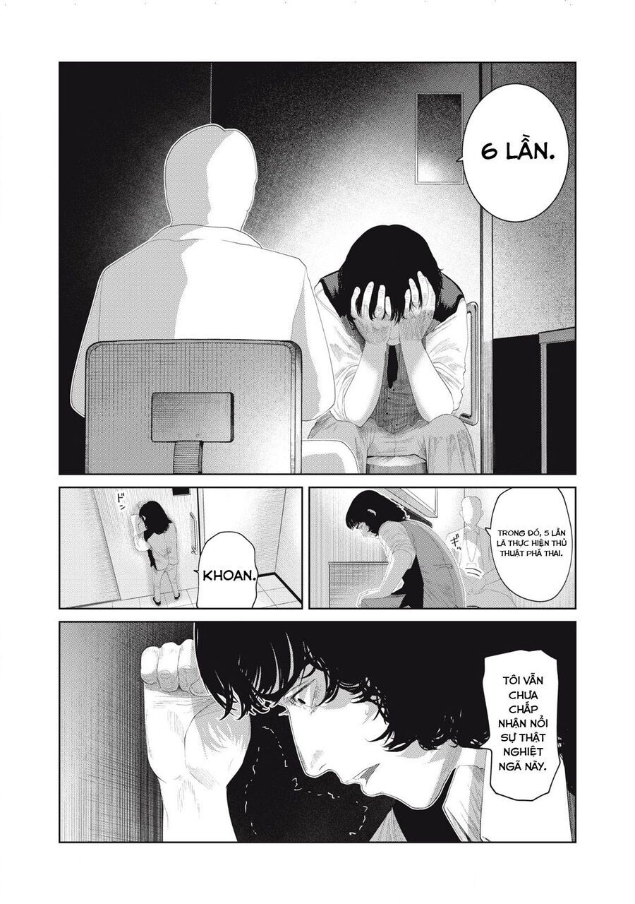 Musume No Shinshitsu Chap 15 - Next Chap 16