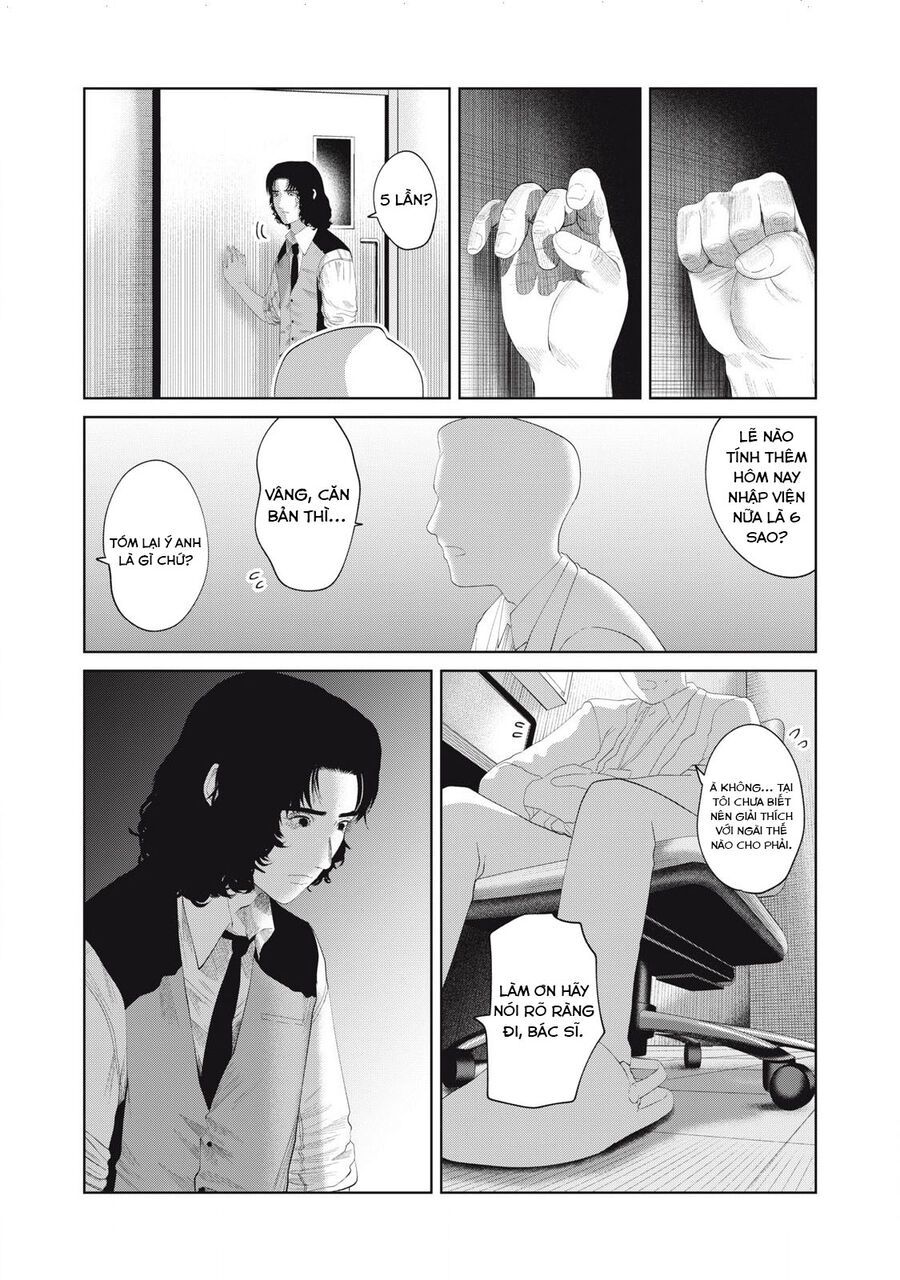 Musume No Shinshitsu Chap 15 - Next Chap 16