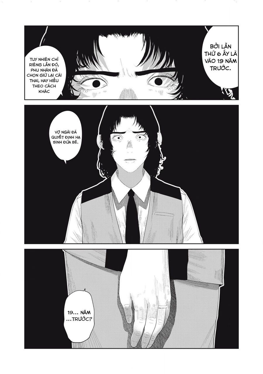 Musume No Shinshitsu Chap 15 - Next Chap 16