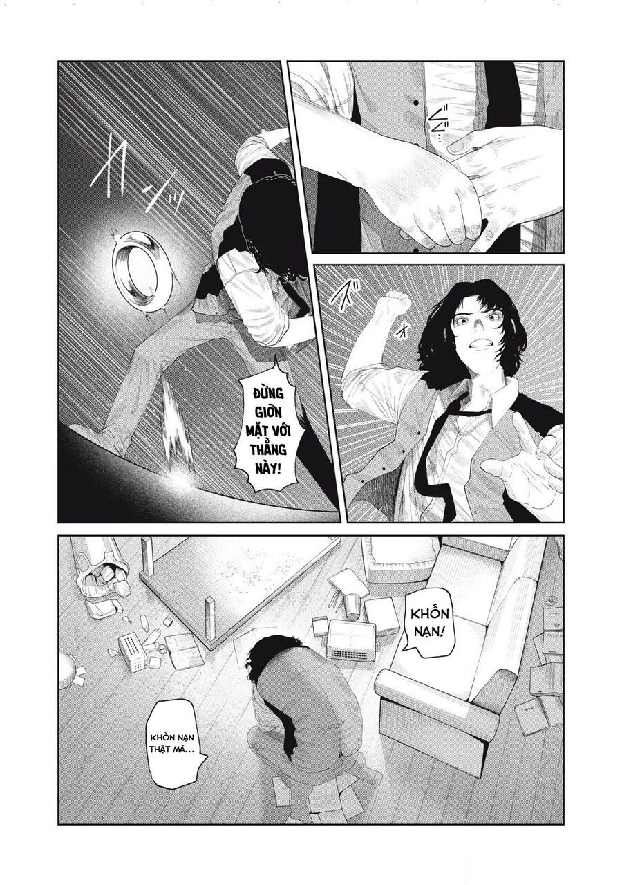 Musume No Shinshitsu Chap 15 - Next Chap 16