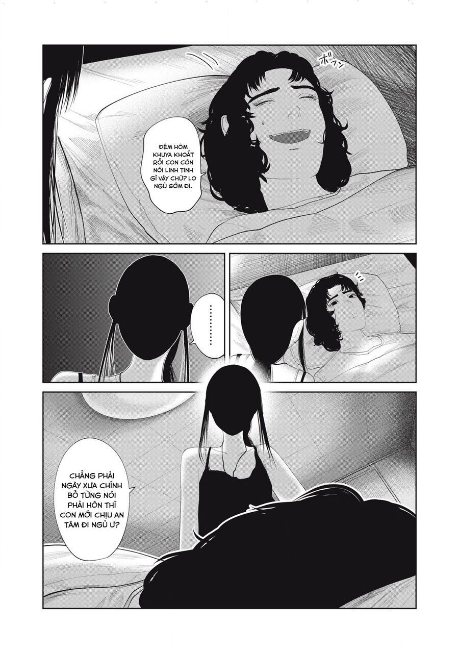 Musume No Shinshitsu Chap 16 - Next Chap 17