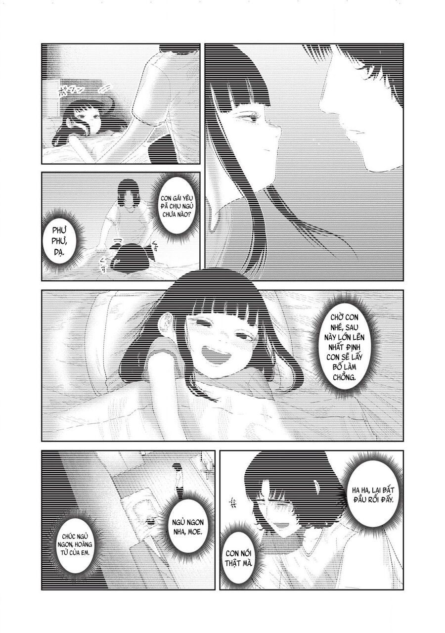 Musume No Shinshitsu Chap 16 - Next Chap 17