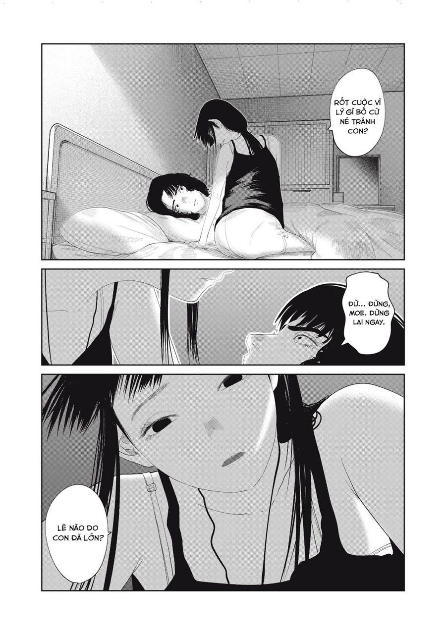 Musume No Shinshitsu Chap 16 - Next Chap 17
