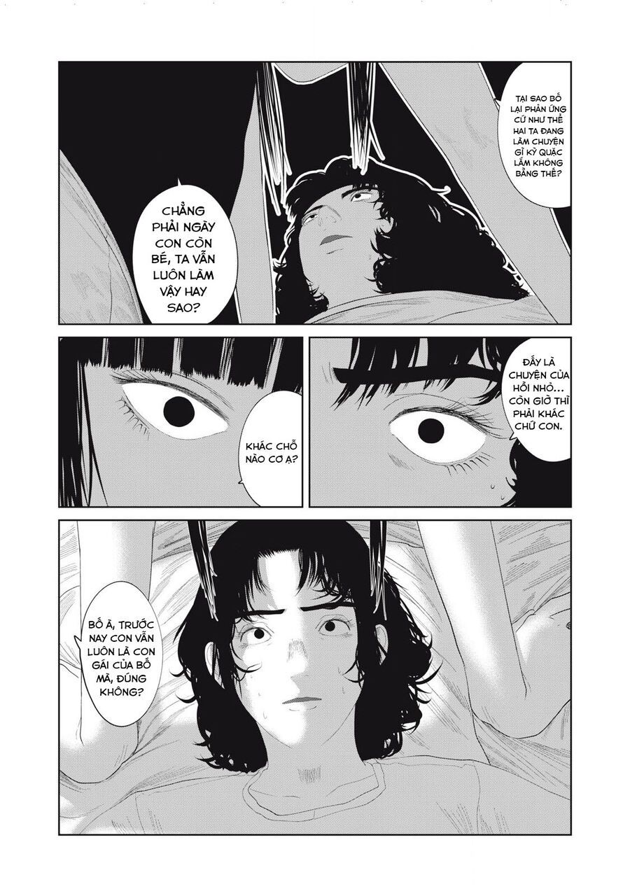 Musume No Shinshitsu Chap 16 - Next Chap 17