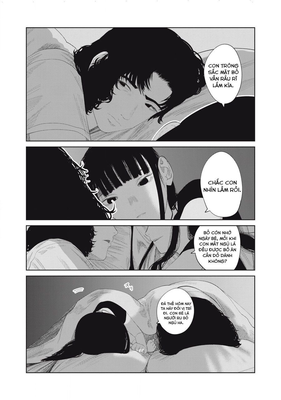 Musume No Shinshitsu Chap 16 - Next Chap 17