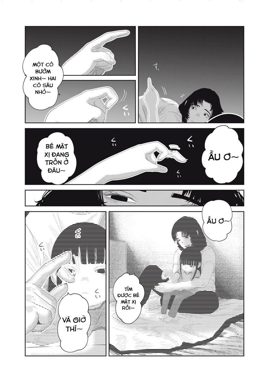 Musume No Shinshitsu Chap 16 - Next Chap 17