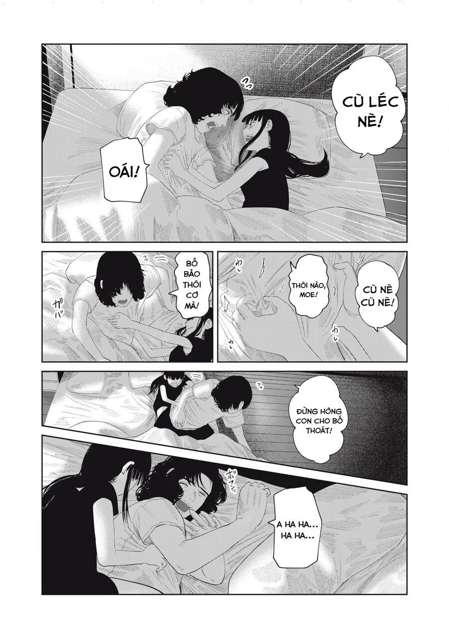Musume No Shinshitsu Chap 16 - Next Chap 17