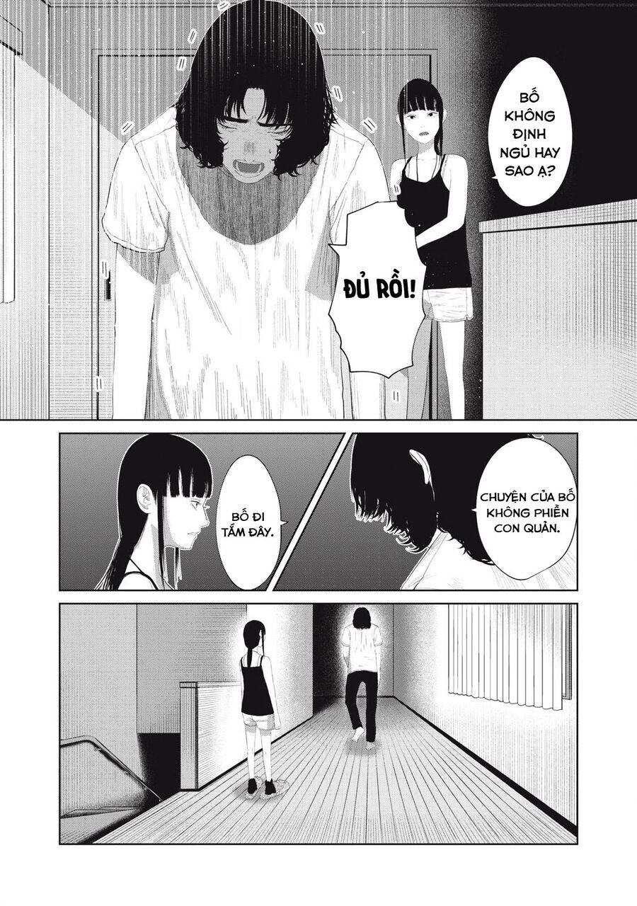 Musume No Shinshitsu Chap 17 - Next Chap 18