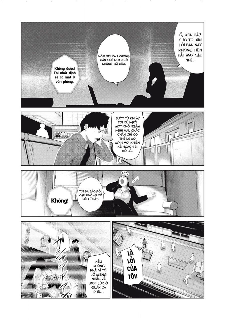 Musume No Shinshitsu Chap 17 - Next Chap 18