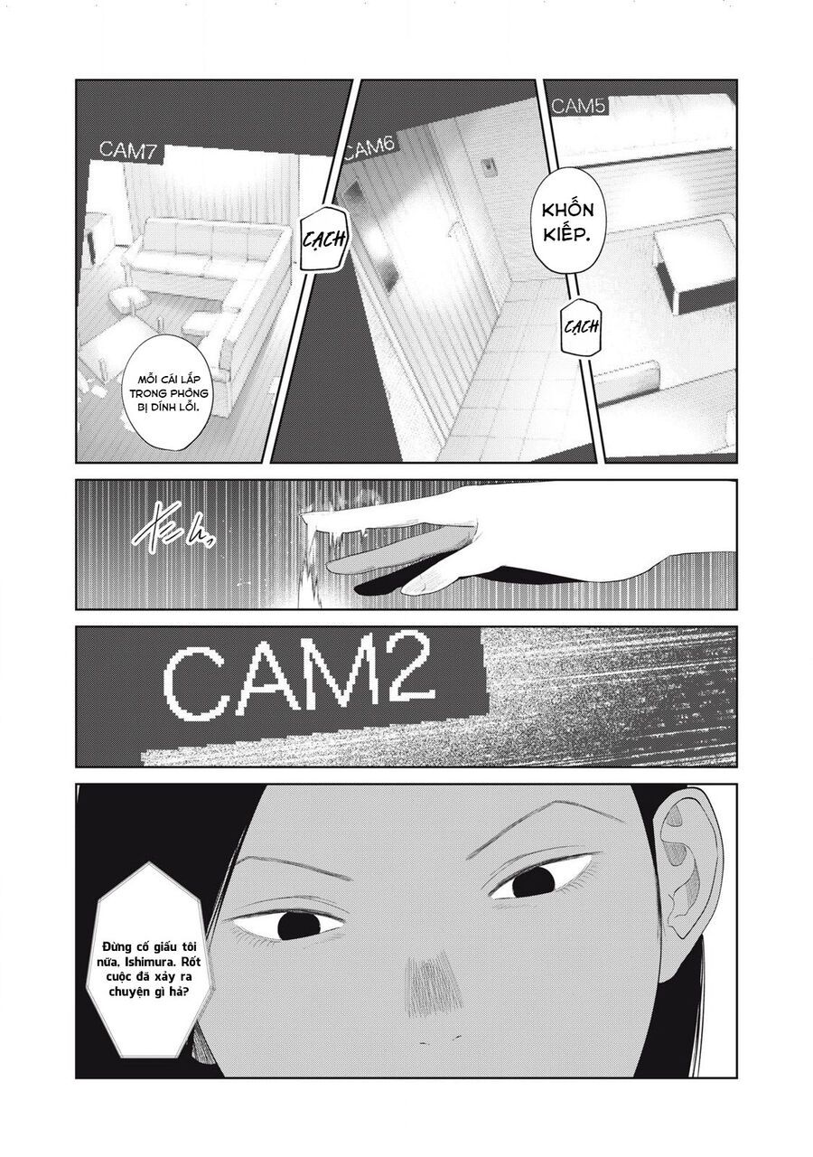 Musume No Shinshitsu Chap 17 - Next Chap 18