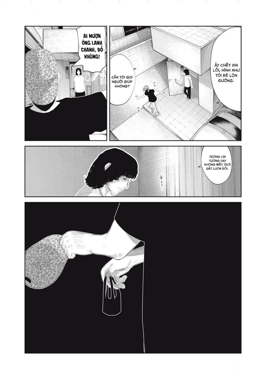 Musume No Shinshitsu Chap 17 - Next Chap 18