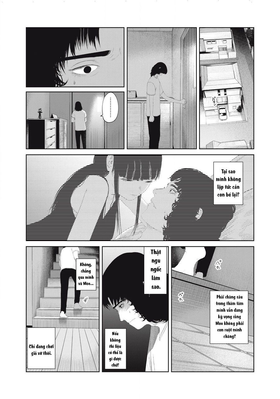 Musume No Shinshitsu Chap 17 - Next Chap 18