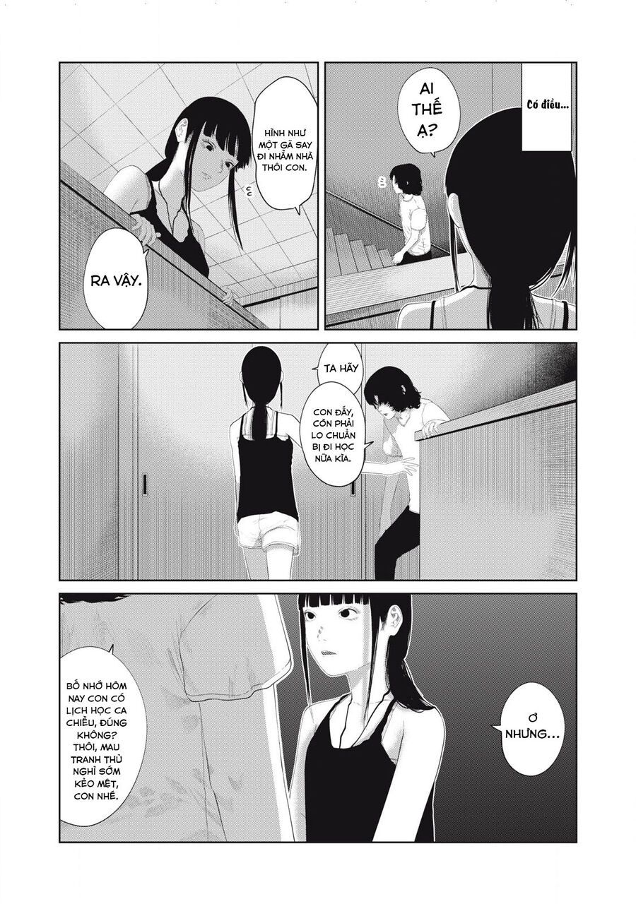 Musume No Shinshitsu Chap 17 - Next Chap 18
